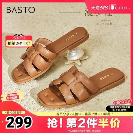 百思图春夏季新款商场同款户外休闲一字拖平跟女拖鞋TY409BT4图片