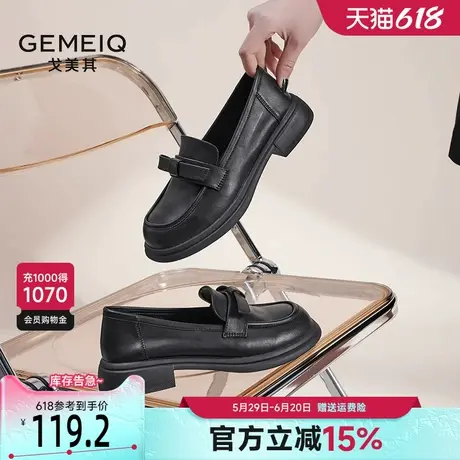 戈美其真皮蝴蝶结乐福鞋女2025春季新款英伦一脚蹬粗跟小皮鞋单鞋商品大图