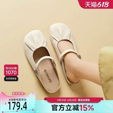 戈美其法式包头拖鞋女2025夏季新款懒人一脚蹬外穿温柔凉半托鞋图片