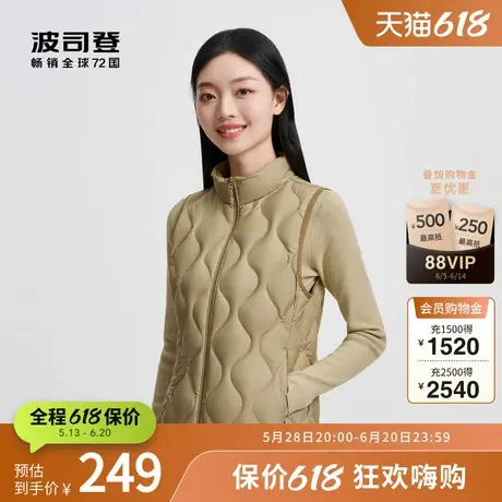波司登奥莱秋季女短款基础轻暖葫芦纹羽绒服显瘦马甲背心图片