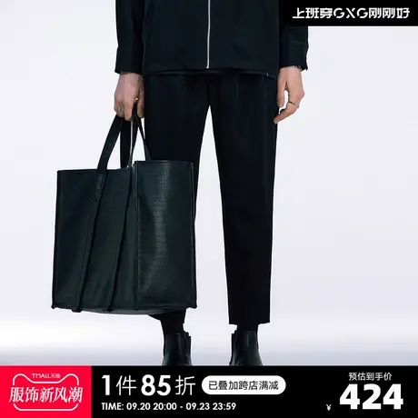 YATLAS亚锐男装22新款春季黑色直筒长裤微阔休闲简约潮流商品大图