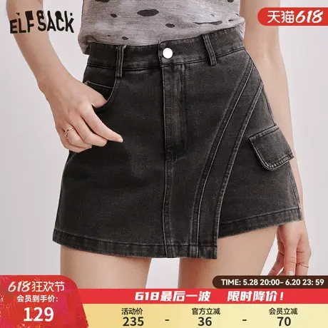 妖精的口袋不规则高腰裙裤牛仔裤女2025夏季新款a字显瘦百搭短裤图片