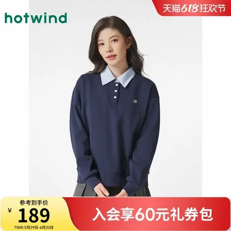 热风卫衣2025年春季新款衬衫假两件卫衣高智感撞色内搭打底上衣女商品大图