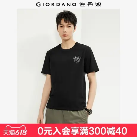 佐丹奴短袖T恤男新款纯棉体恤环球漫游主题印花圆领上衣01095385商品大图