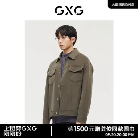 GXG男装 商场同款自然纹理系列军绿色时尚短大衣 2022年冬季新品图片