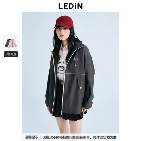 【商场同款】乐町2025春季新款防水连帽廓形冲锋外套女C2BEF1338*商品大图