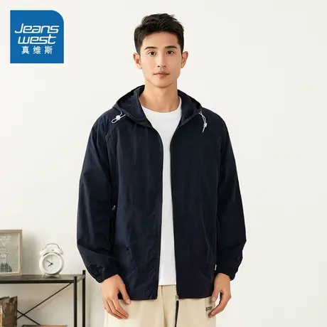 E5真维斯男女同款防晒服2025春夏新品时尚宽松长袖连帽防晒外套男图片