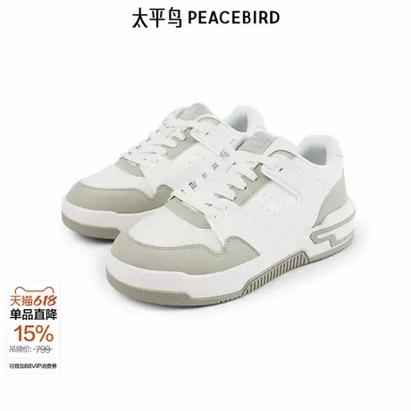 【商场同款】太平鸟男装休闲鞋新款休闲运动板鞋潮牌 B1ZDF2258商品大图