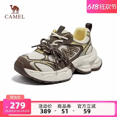 骆驼女鞋2025夏季新款老爹鞋女款复古银色运动鞋厚底百搭休闲鞋子商品大图