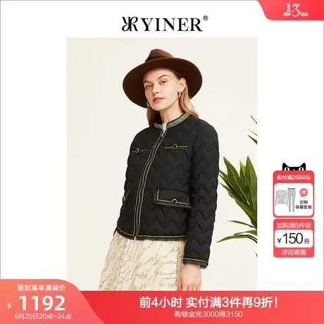 【小香风】YINER音儿女装2022冬短款羽绒服高级感商品大图