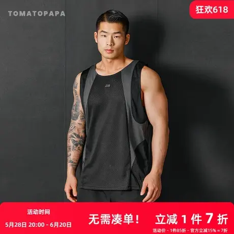 TOMATOPAPA网眼透气运动拼接撞色背心男夏季新款跑步凉感无袖t恤商品大图