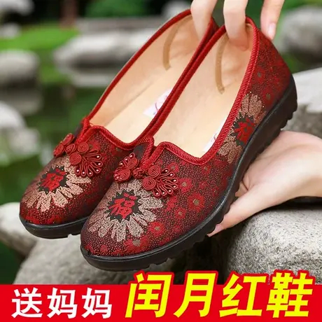 2025新款闰月红鞋正牌老北京布鞋女士一脚蹬妈妈鞋防滑软底老人鞋商品大图