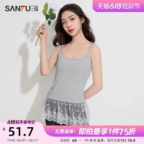三福女春季蕾丝带杯吊带背心 甜美韩系内搭外穿上衣498801商品大图