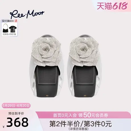 REEMOOR睿慕2025年春夏新款银色真皮小皮鞋圆头软底气质单鞋女鞋图片