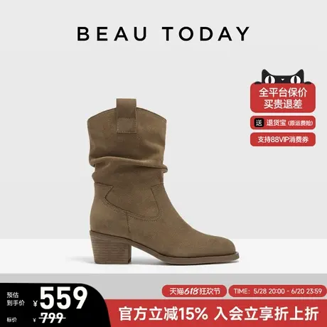 BeauToday美拉德靴子时尚堆堆靴女夏季复古西部牛仔靴高跟短靴女图片