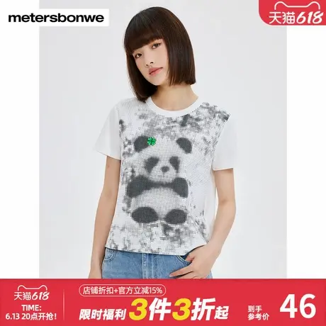 美特斯邦威T恤女夏季新款休闲像素印花短袖时尚潮流熊猫圆领上衣商品大图