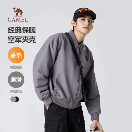 骆驼男装飞行夹克机能外套男款2025春秋款情侣高街时尚棒球服男商品大图