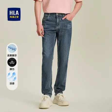 HLA/海澜之家弹力牛仔裤2025春夏新款凉感含莱赛尔中腰裤子男商品大图