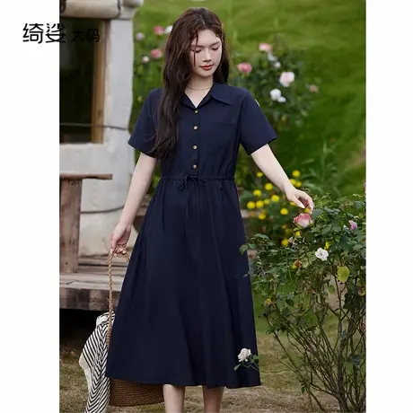 绮娑大码女装连衣裙夏新款气质高级感短袖A字收腰显瘦胖MM裙商品大图