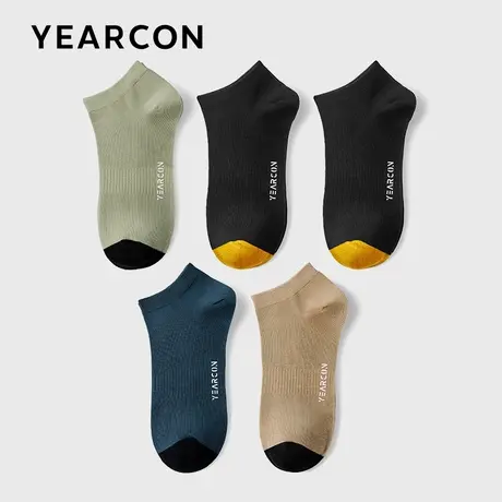 YEARCON/意尔康男袜男士浅口休闲夏季薄款透气船袜5双装男款袜子商品大图
