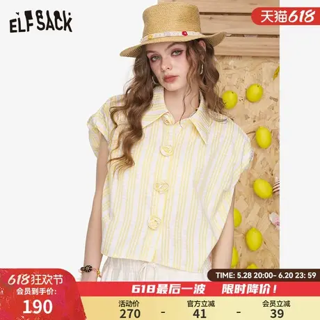 妖精的口袋格纹花朵泡泡袖衬衫女2025年夏季新款高级感短袖小衫图片