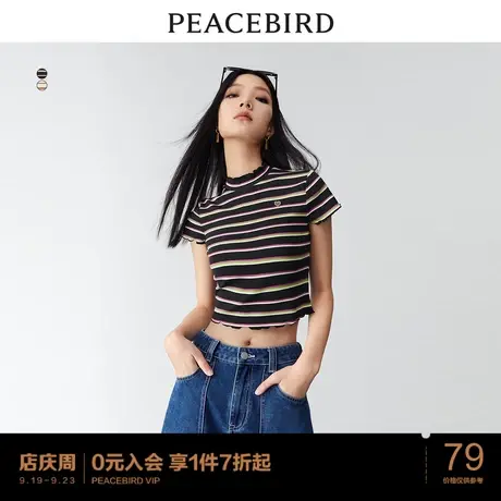 太平鸟2023春新款BM风条纹短袖T恤木耳边修身辣妹短上衣纯欲体恤商品大图