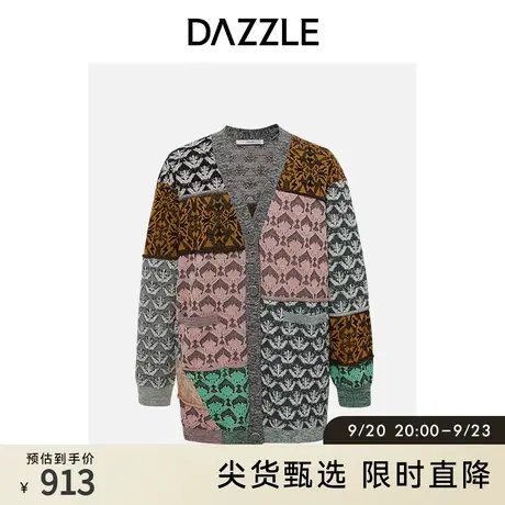 DAZZLE地素奥莱复古拼接设计慵懒风宽松V领毛衣开衫外套女商品大图