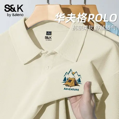 班尼路S&K系列华夫格polo衫男夏季肌理感休闲上衣正肩百搭短袖T恤图片