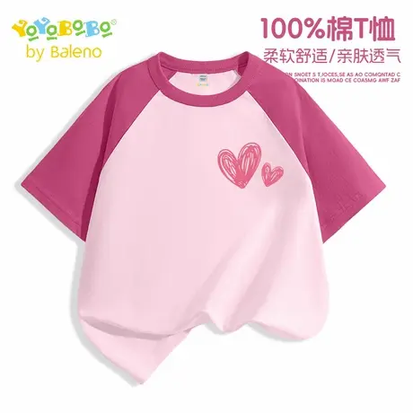 班尼路童装YBB系列女童短袖t恤夏季儿童纯棉上衣2025新款女孩夏装商品大图