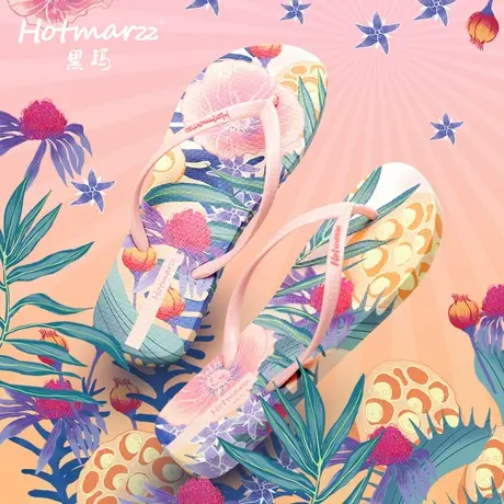 hotmarzz/黑玛人字拖鞋女夏外穿防滑海边沙滩鞋夹脚夹趾浴室凉拖商品大图