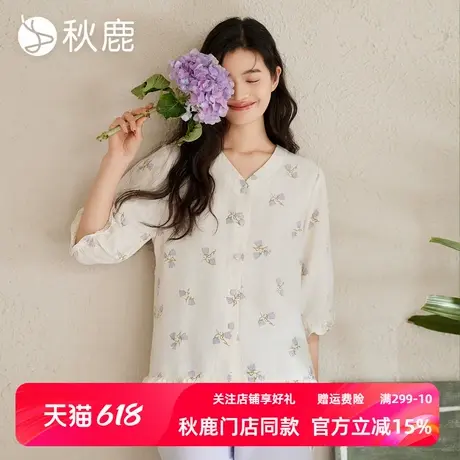 秋鹿睡衣夏天女款新中式国风V领印花七分袖九分裤夏季家居服套装图片