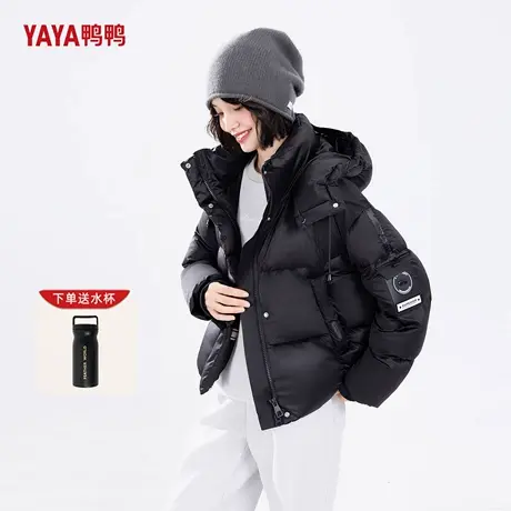 YAYA鸭鸭女2025新款短款冬季新款时尚保暖休闲羽绒服面包服外套图片