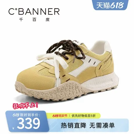 千百度德训鞋女2025春季新款时尚百搭软底运动休闲鞋复古轻便女鞋图片