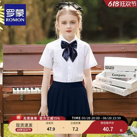 罗蒙女童蕾丝短袖衬衫儿童藏青短裙半袖衬衣小学生表演校服学院风商品大图