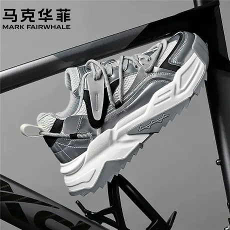 马克华菲厚底老爹鞋男2025夏季新款透气男鞋银色机甲休闲运动鞋男商品大图
