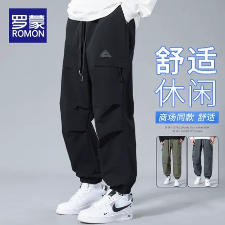 罗蒙男士休闲裤宽松束脚裤春秋季2025新款弹力潮牌运动工装男裤子商品大图