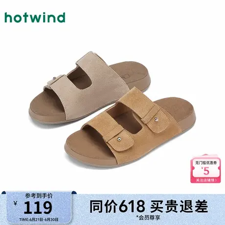 热风勃肯凉拖女鞋2025年夏季新款厚底休闲拖鞋外穿一字拖沙滩半拖图片