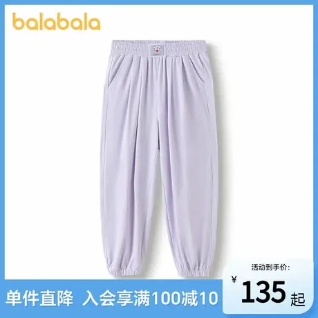 【miiiiichan IP商场同款】巴拉巴拉女童裤子儿童休闲裤夏装长裤商品大图