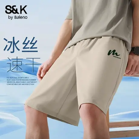 班尼路S&K系列卡其色潮流裤子男款夏季冰丝短裤男士速干休闲中裤商品大图