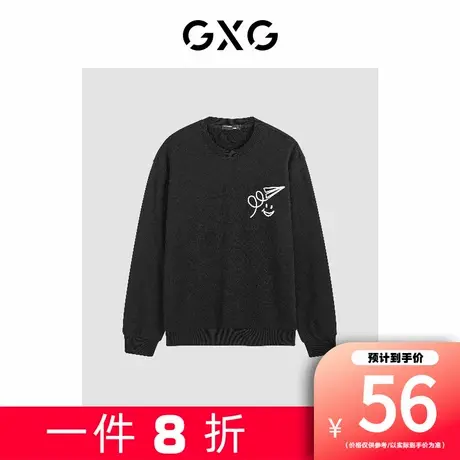 【新款】GXG男装 春季休闲简约印花潮搭男式圆领卫衣GED13125343图片
