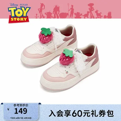 【迪士尼系列】热风草莓熊小白鞋女2025年秋季新款厚底休闲鞋板鞋商品大图