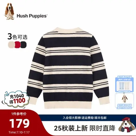 【25秋新品】暇步士童装男童针织线衣大童舒适保暖儿童休闲毛衣商品大图