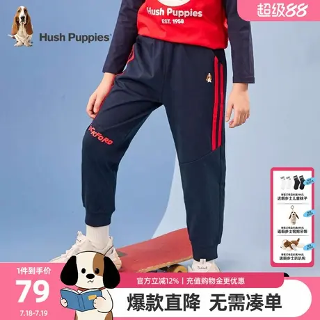 暇步士童装男童长裤春装新款大童宝宝撞色织带运动裤儿童宽松裤子图片