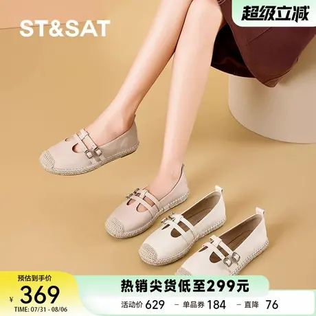 星期六玛丽珍鞋女2025新款春秋法式复古平底单鞋配裙子小皮鞋商品大图
