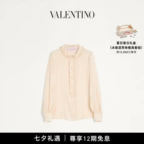 [礼物][12期免息]华伦天奴VALENTINO女士 TOUTE LA V提花真丝衬衫商品大图