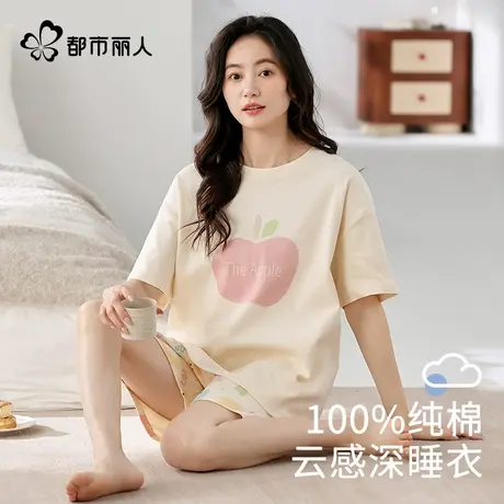 都市丽人纯棉睡衣女款2025新款超火夏季全棉短袖短裤家居服套装商品大图