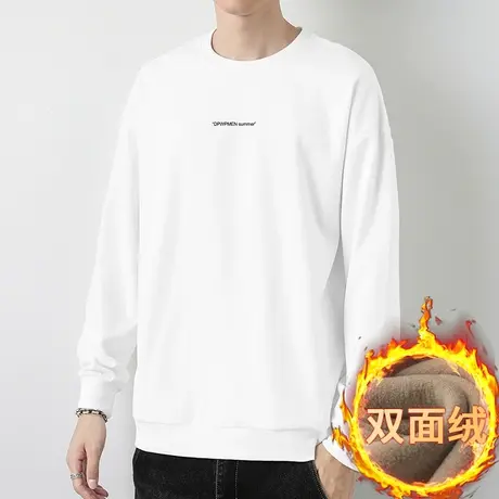 男士卫衣秋冬款白色套头无帽上衣潮流百搭加绒保暖双面绒长袖t恤商品大图