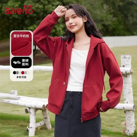 班尼路红色连帽卫衣外套女2025秋新款休闲百搭宽松显瘦开衫上衣Q图片