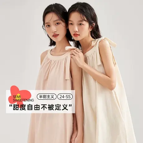 顶瓜瓜睡裙女款2024新款夏款顶呱呱女士雅致纯色无袖连衣裙家居裙商品大图