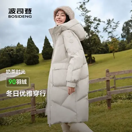 【商场同款】波司登冬季新款时尚中长款加厚修身显瘦羽绒服女外套图片